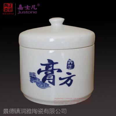 景德镇润雅陶瓷 经营模式: 生产加工 供应产品: 324条 注册